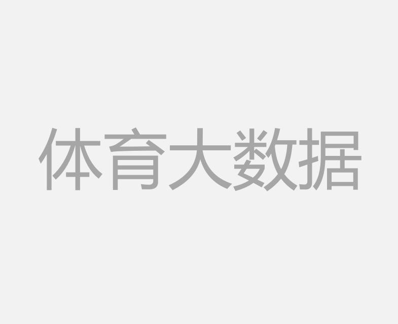 法甲高清录像：12月19日   摩纳哥vs巴黎圣日耳曼